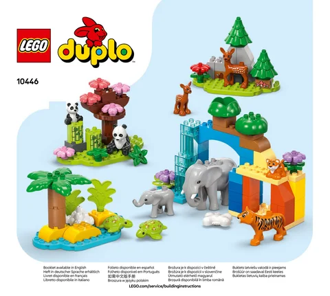 lego 乐高 10446